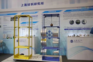 創(chuàng)新科技館全新升級(jí)，實(shí)力硬核亮相2019工博會(huì)