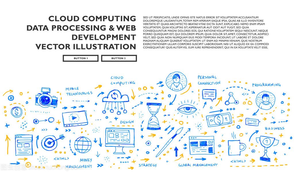 數(shù)據(jù)處理技術(shù)的開發(fā) 從技術(shù)圖標(biāo)到核心要素的演進
